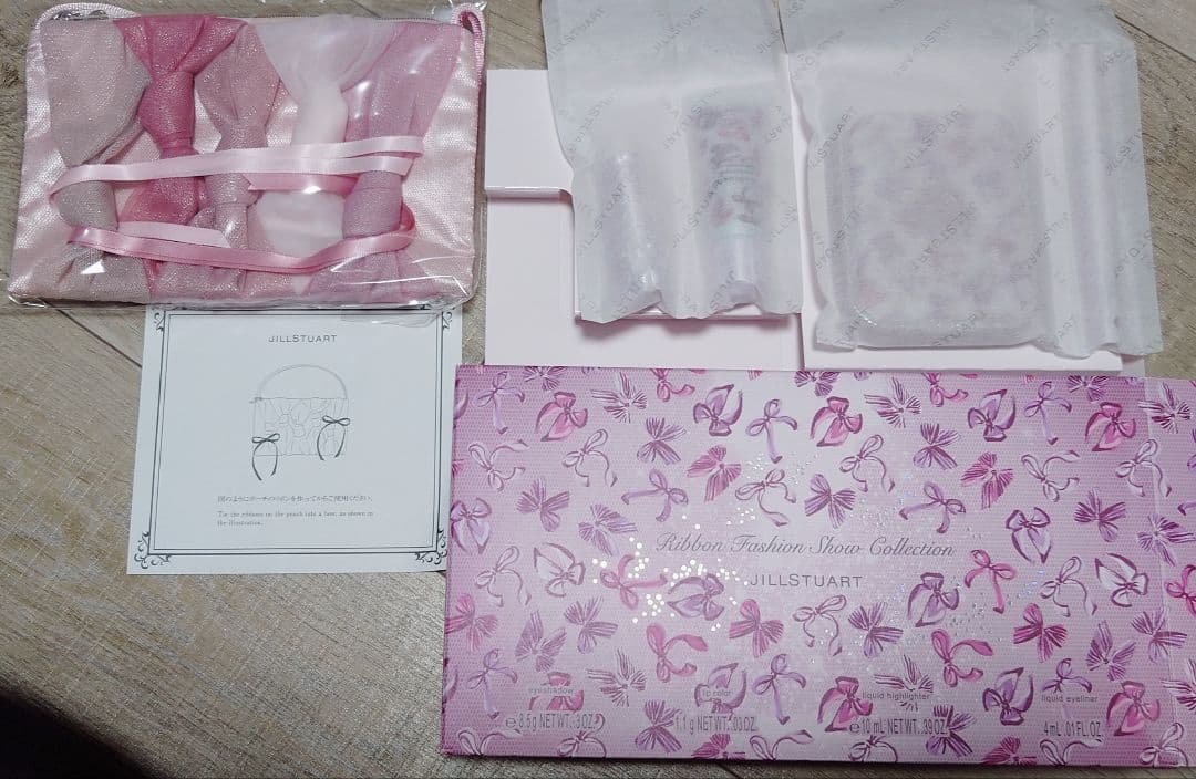 【最終値下げ】【新品未使用】　JILL STUART クリスマスコフレ 2025