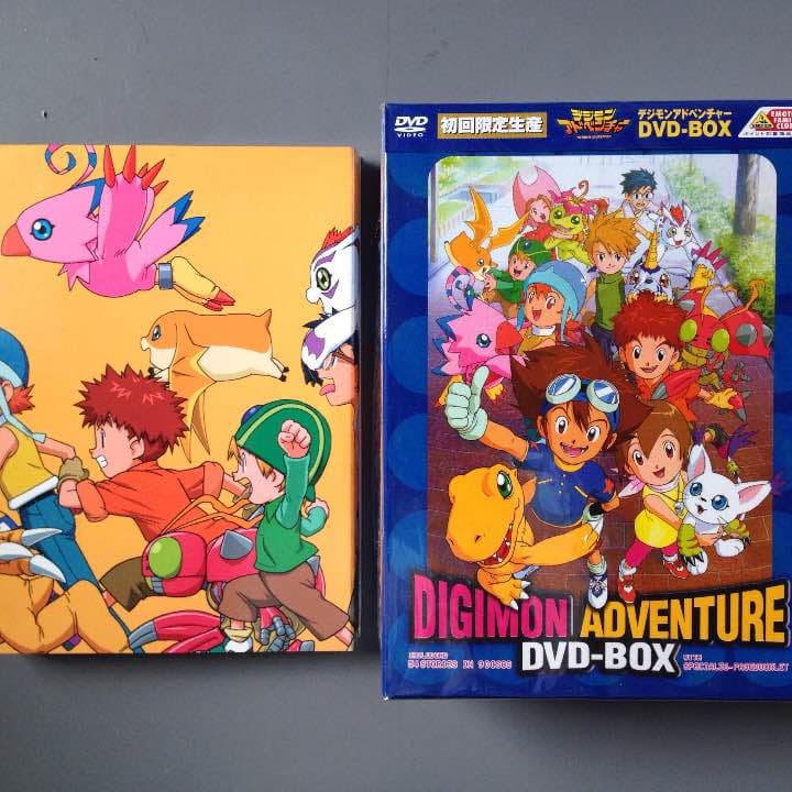 ☆激レア☆ 初版、初回限定生産 新品未開封 デジモンアドベンチャー DVDBOX