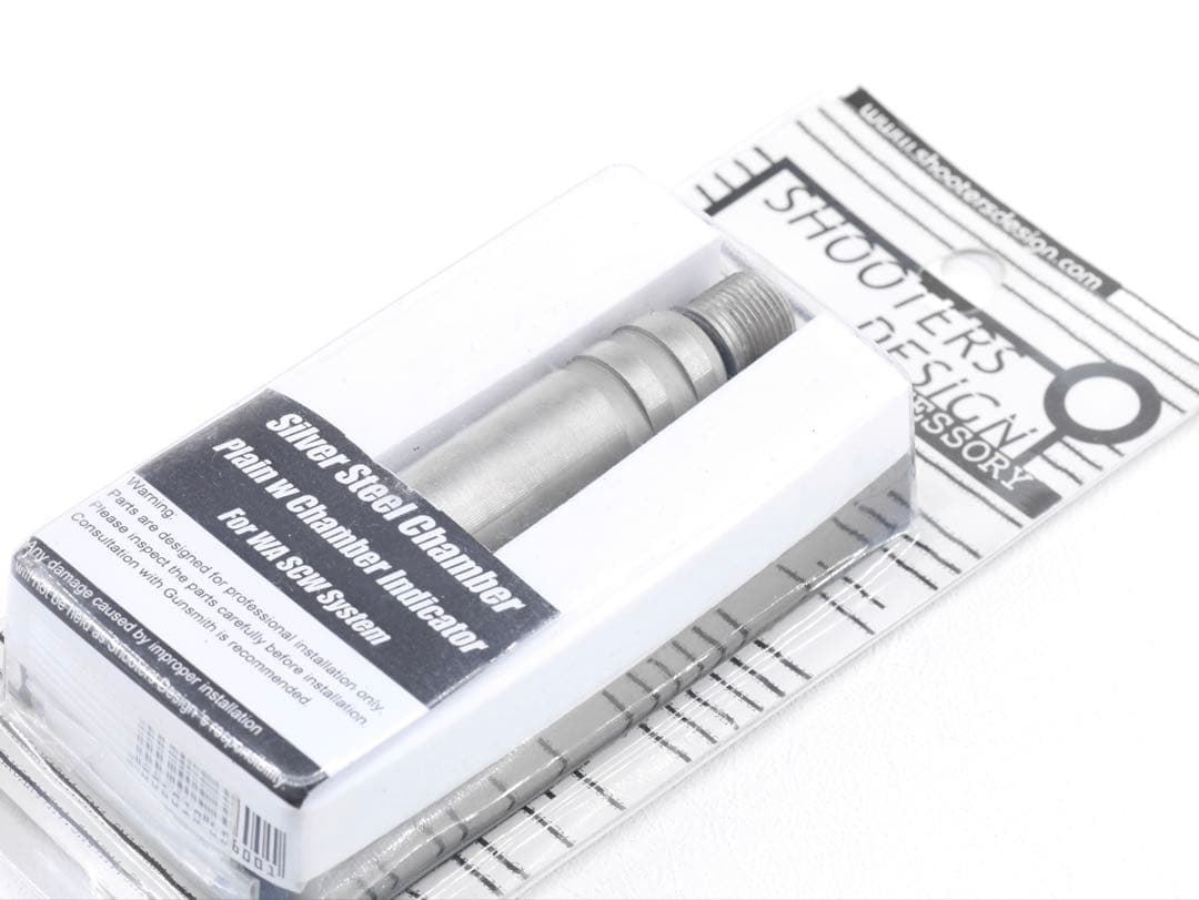 SD WA M1911シリーズ対応 CNCステンレスチャンバーカバー SCW