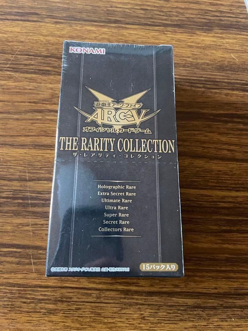 遊戯王 アーク・ファイブ ARCV ザ・レアリティコレクション レアコレ