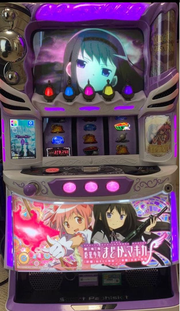 スマスロ まどマギ　実機　Ｌ 劇場版まどか☆マギカ 前後編＋スマスロユニット付