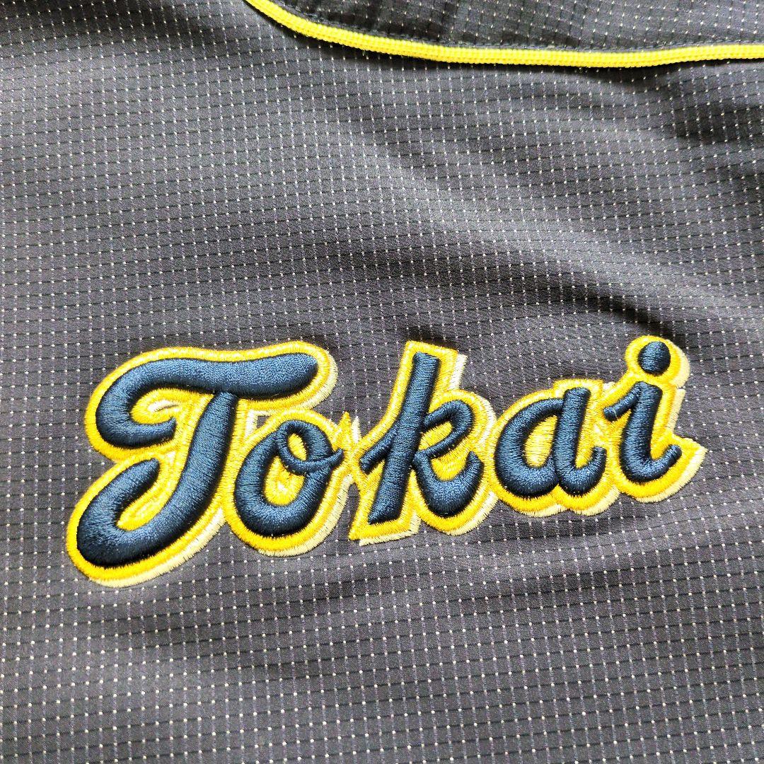 東海大学　グラウンドコート　ナイロンジャケット　ミズノプロ　O　ＸＬ