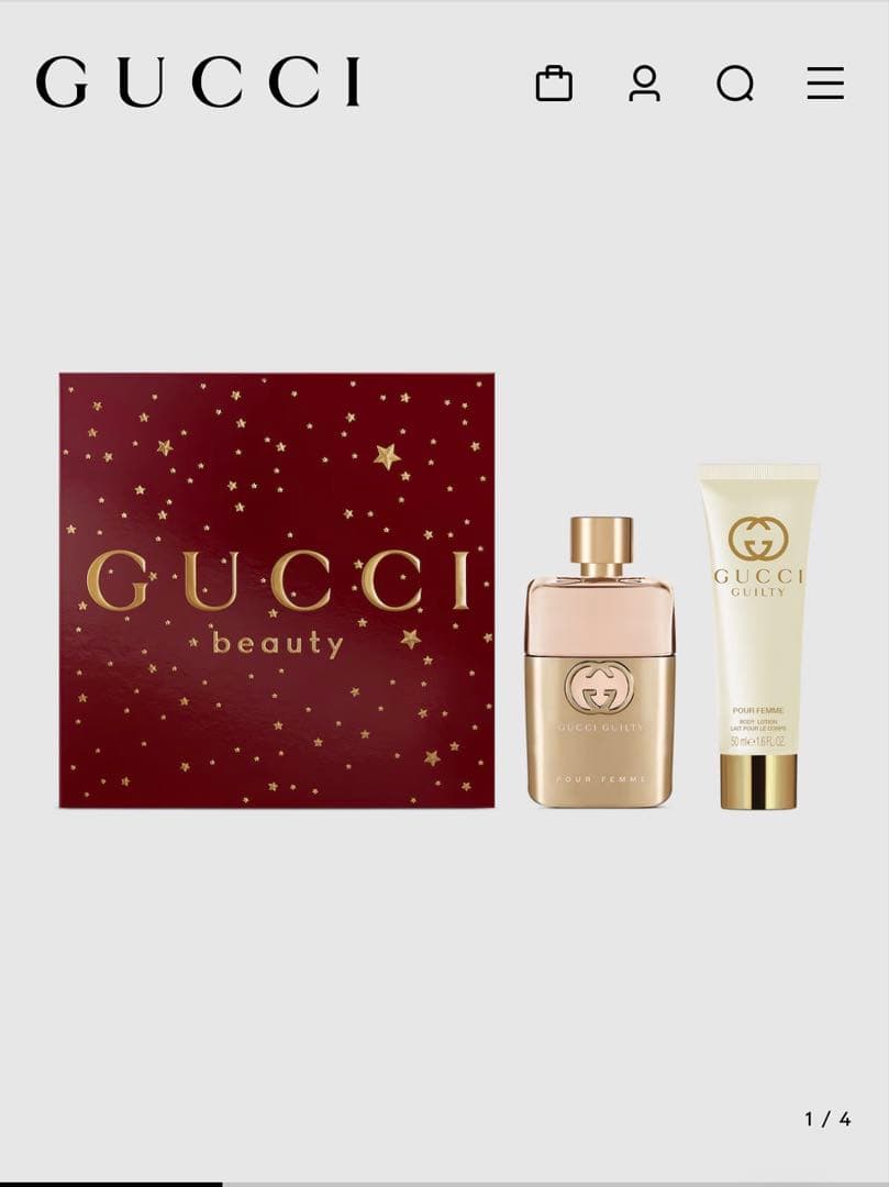 GUCCI GUILTY 香水 60ml & ボディクリーム セット