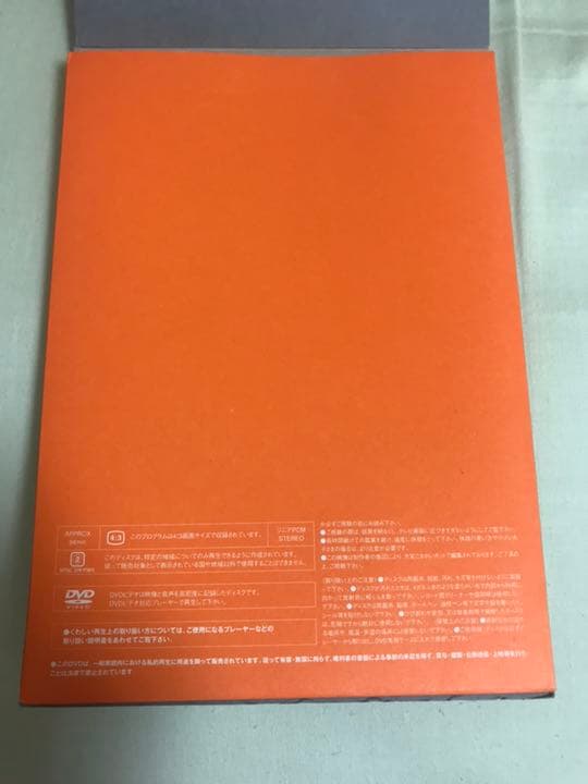 ミュージック ARASHI ALL or NOTHING DVD