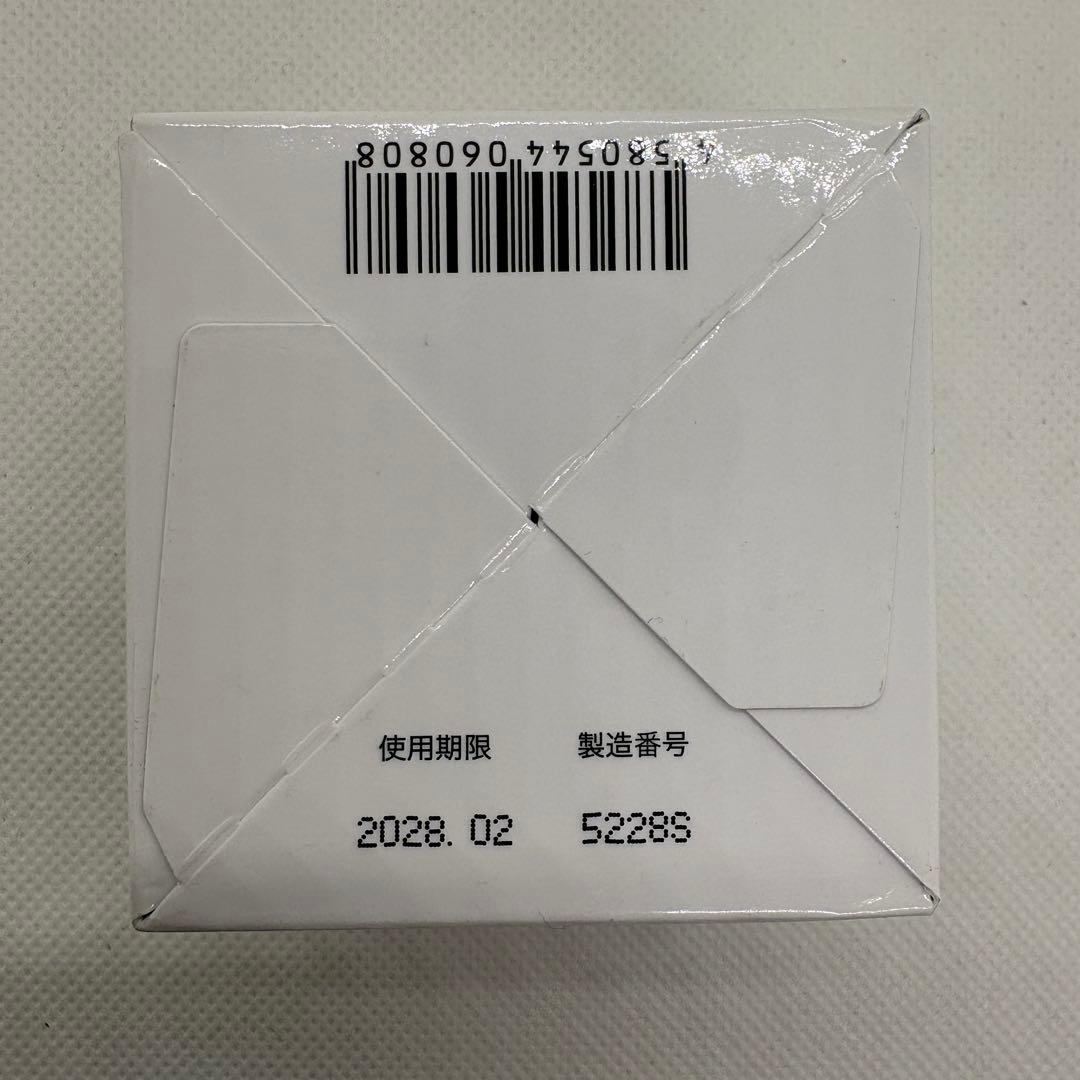 【新品】　キミエ　リンクルホワイト　薬用オールインワンクリーム　富山常備薬 2個