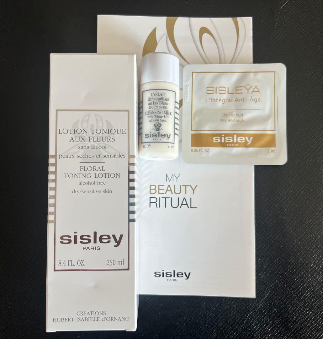 sisleyフローラルトニック ローション乾燥肌・敏感肌に最適なアルコールフリー