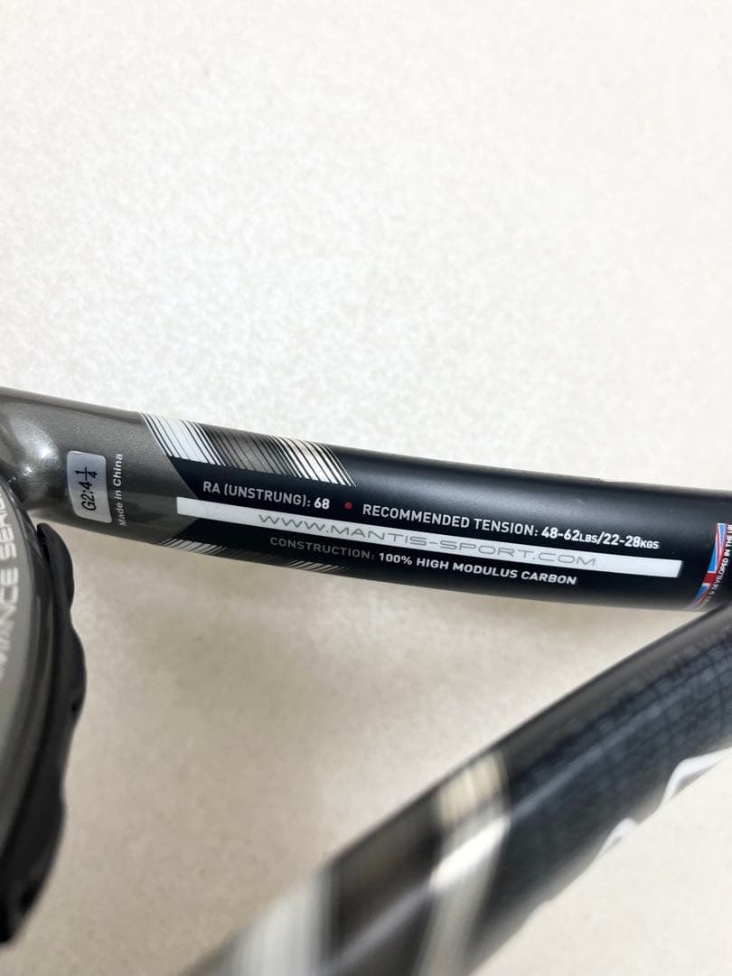 【未使用品】マンティス315 2本セット