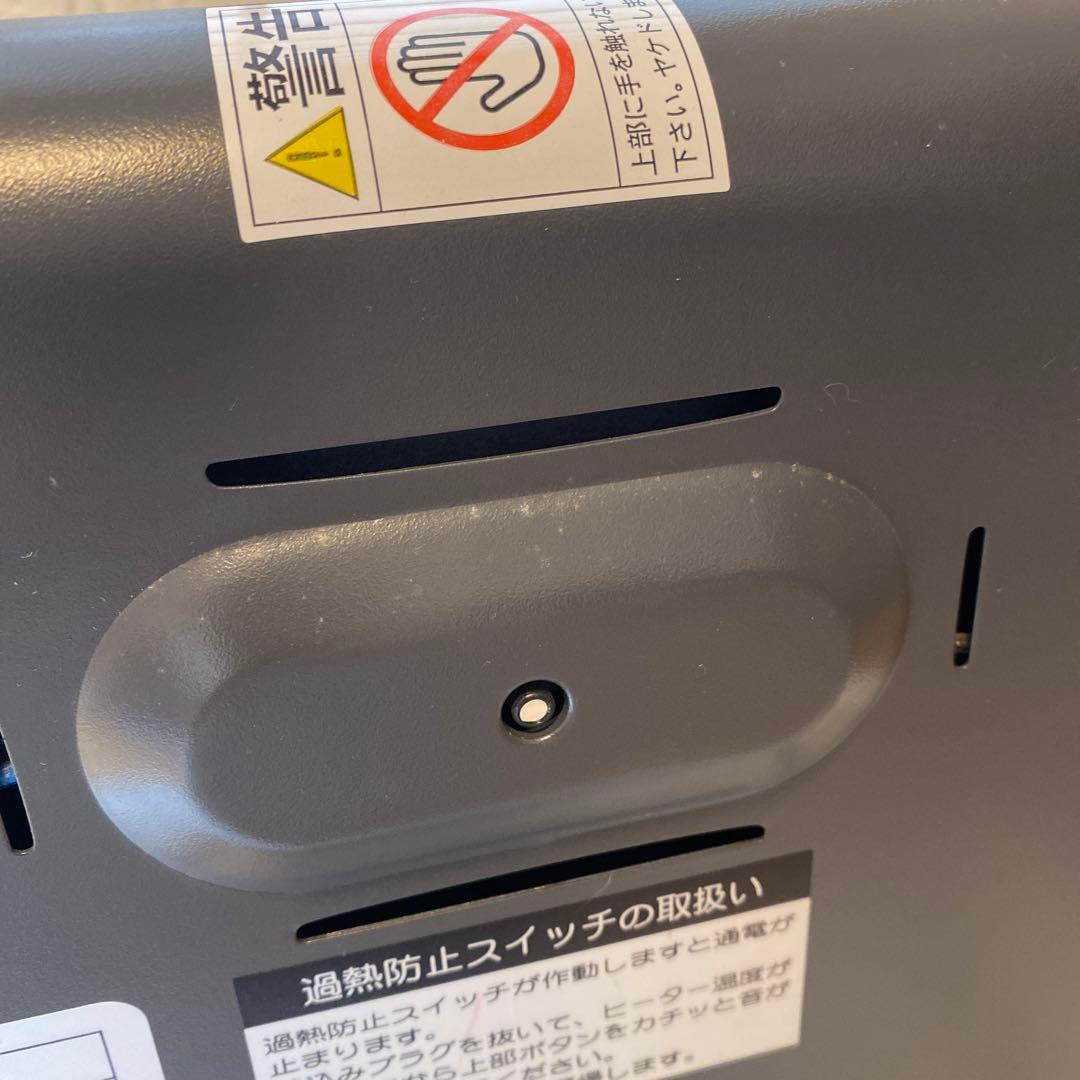 値下げ！　＊中古＊　サンラメラ　600w セラミックヒーター