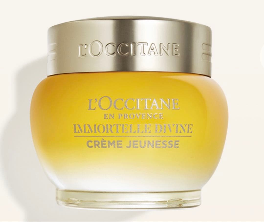 ロクシタン IMディヴァインローション クリーム 化粧水