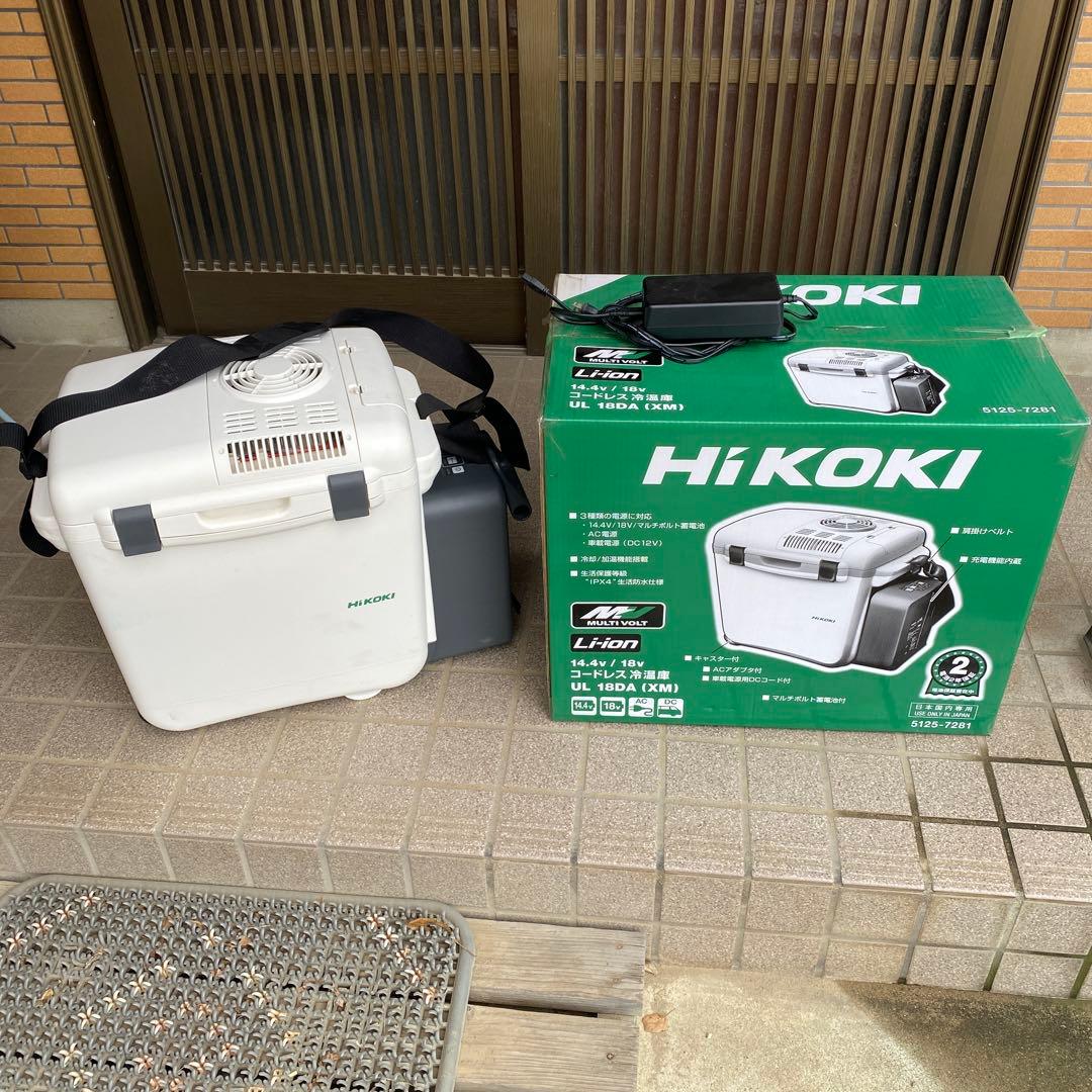 HiKOKI 冷温庫 UL 18DA (XM)