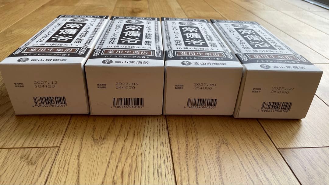 常備浴 4つセット　カミツレハーブの香り