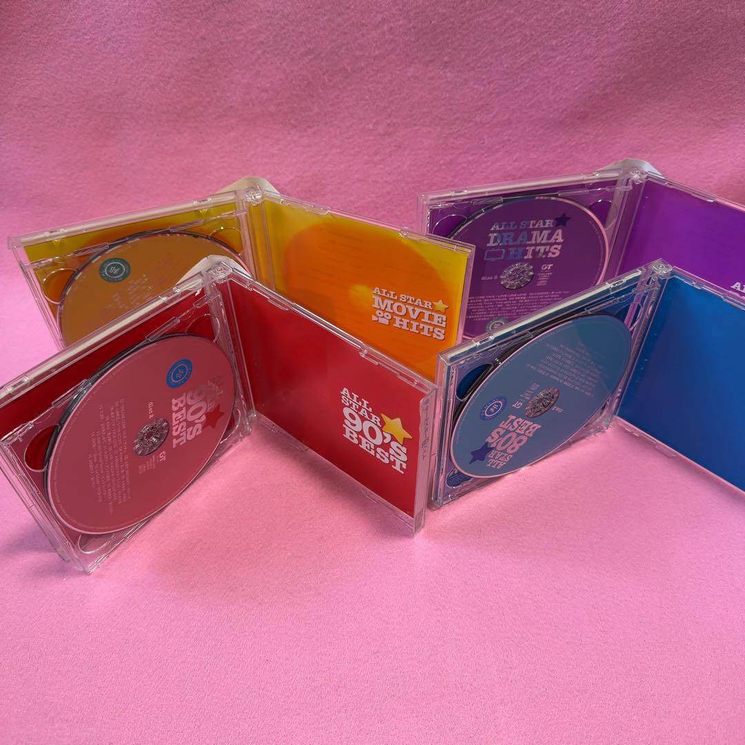 オールスター 8枚セット all Star