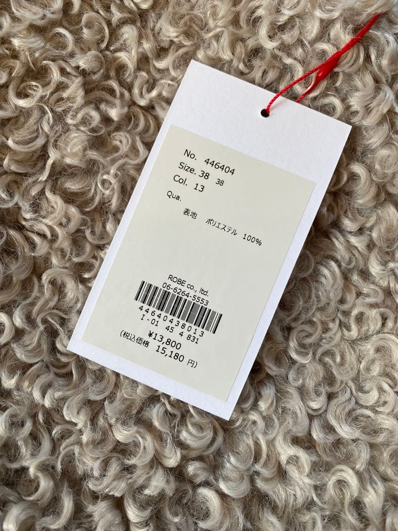 新品✨パシオーネ プードルファー ボアベスト モカ mal. rerereさん