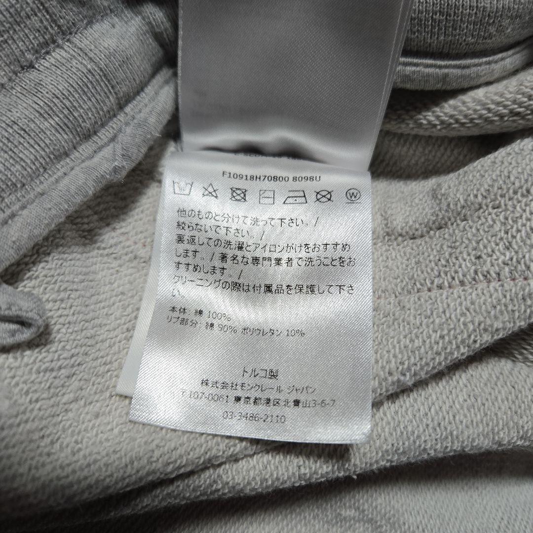 MONCLER サイドストライプ ショートパンツ グレー