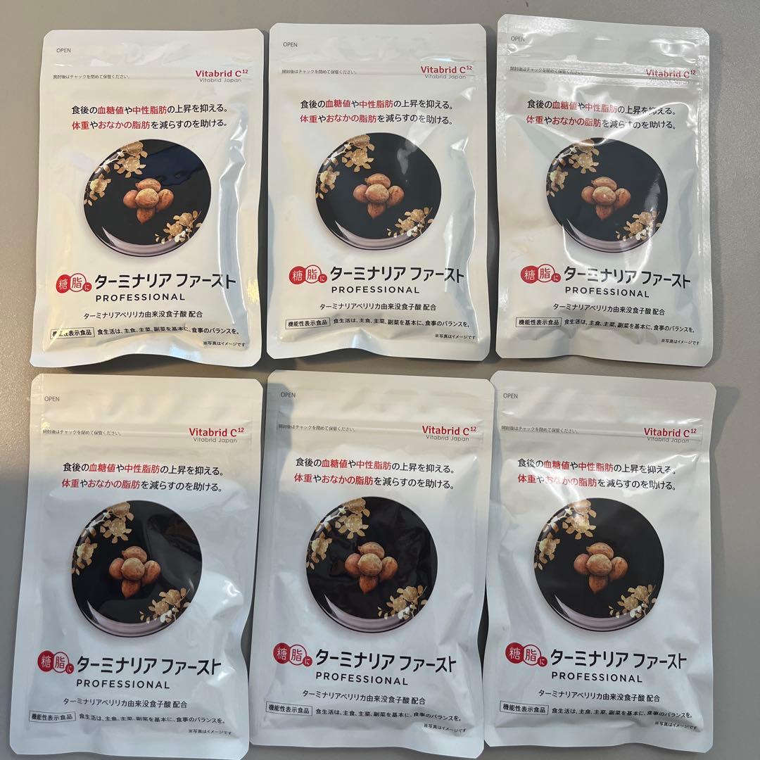 【新品未開封】Vitabird C12ターミナリアファースト（6袋）