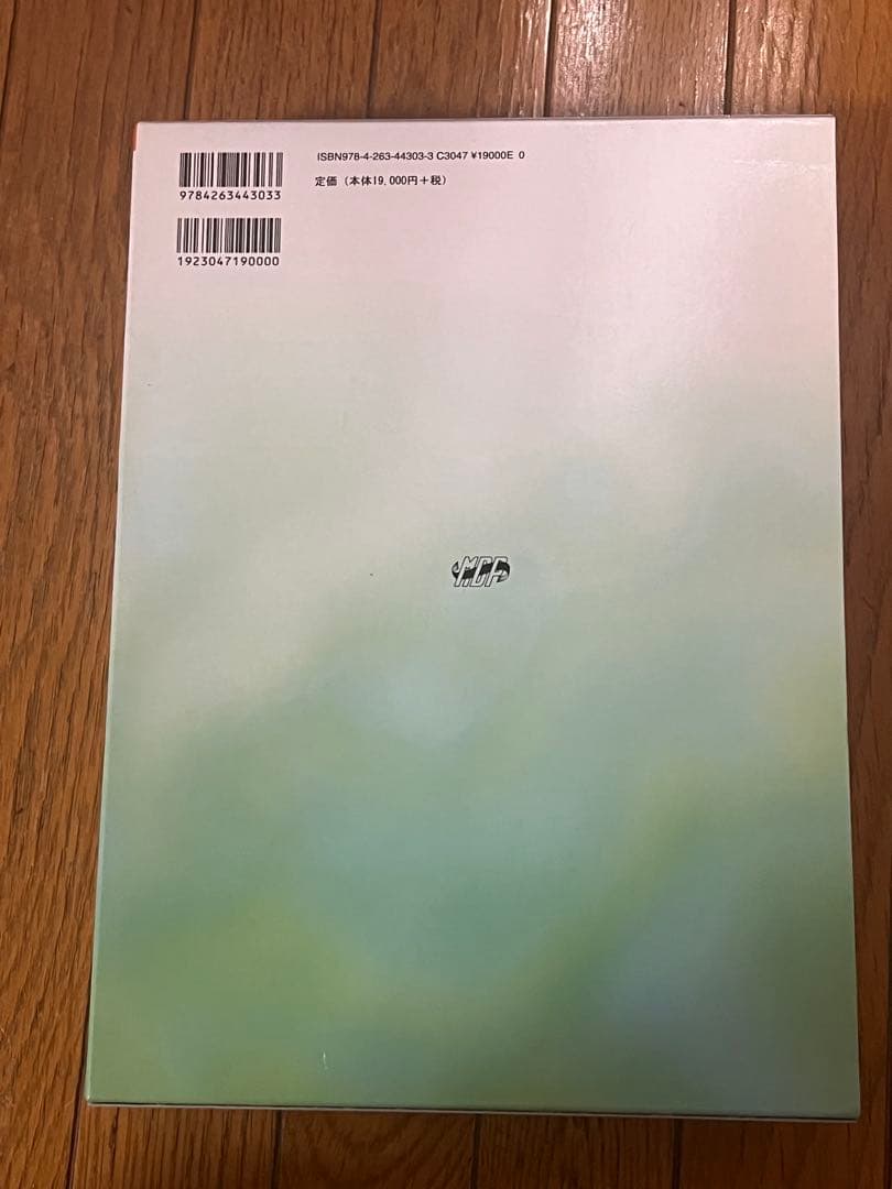 矯正歯科治療この症例にこの装置