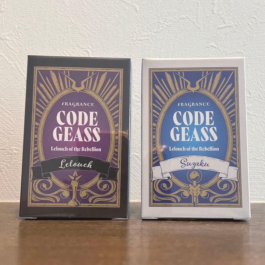 コードギアス　反逆のルルーシュ　ルルーシュ　枢木スザク　フレグランス　香水