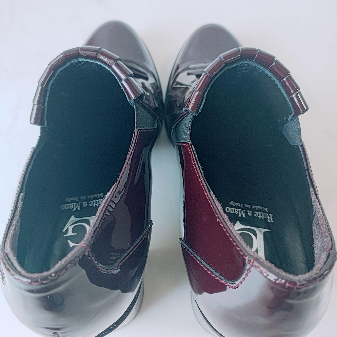 美品✨定価3.5万 ルーカグロッシ 本革 レザー エナメル タッセル シューズ