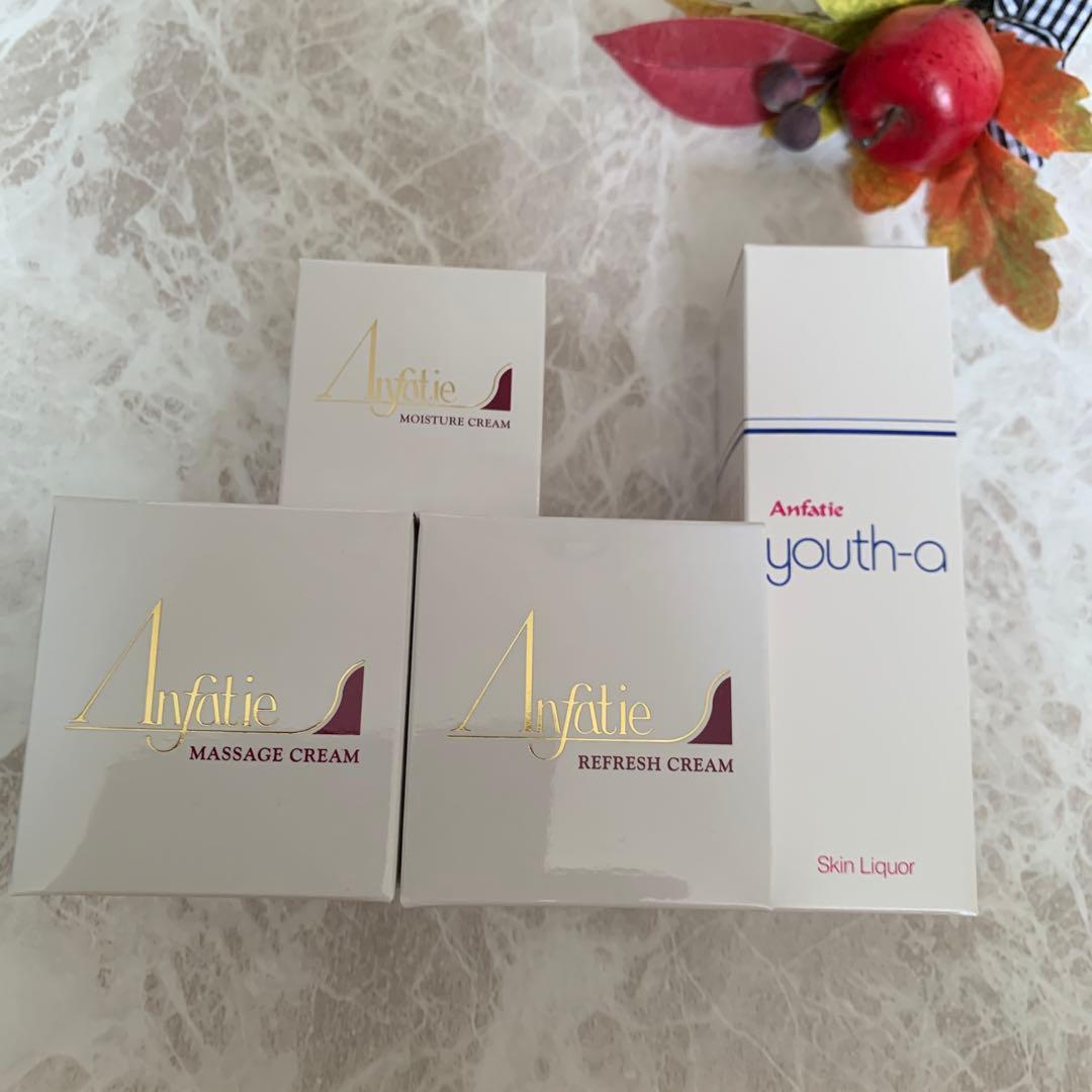 アンファティ　NAマッサージリフレッシュモイスチャ各1☘️ユース大1本プレゼント