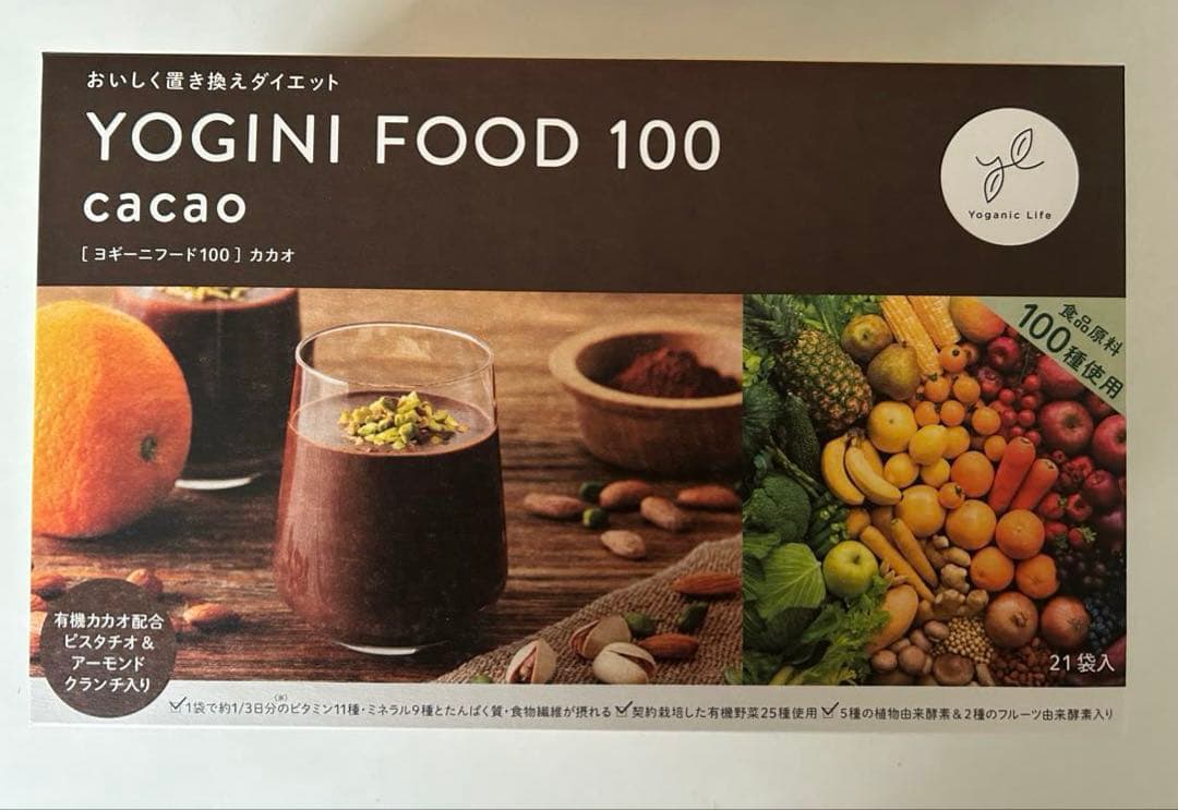 週末限定!! おまけ付き♡ LAVA ヨギーニフード 3箱セット 72袋