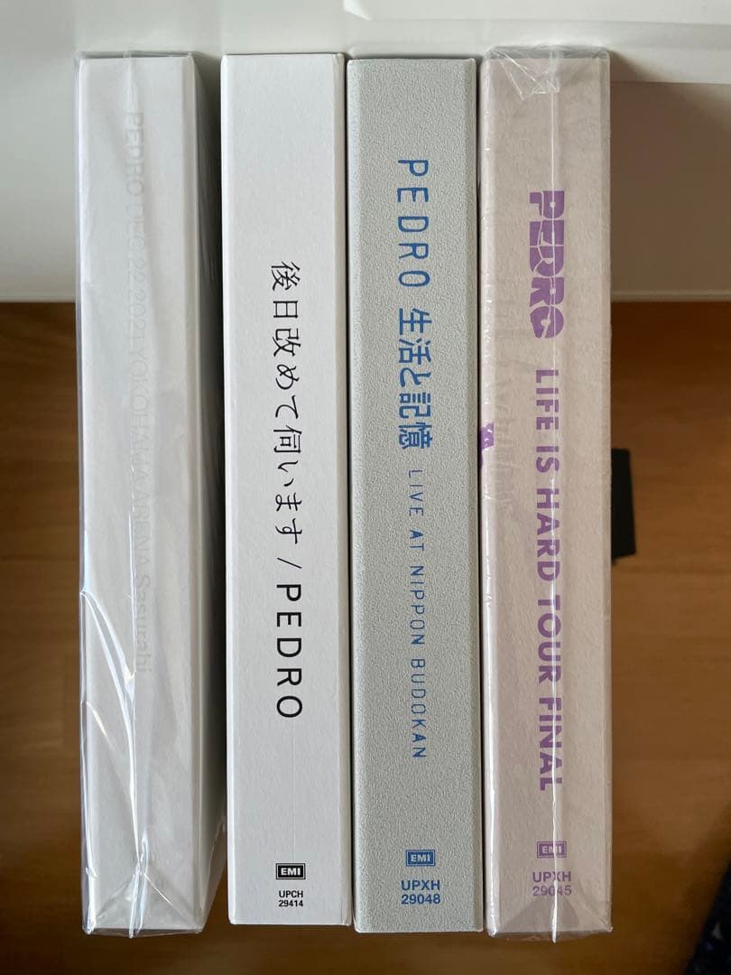 美品！PEDRO／初回限定盤４枚セット