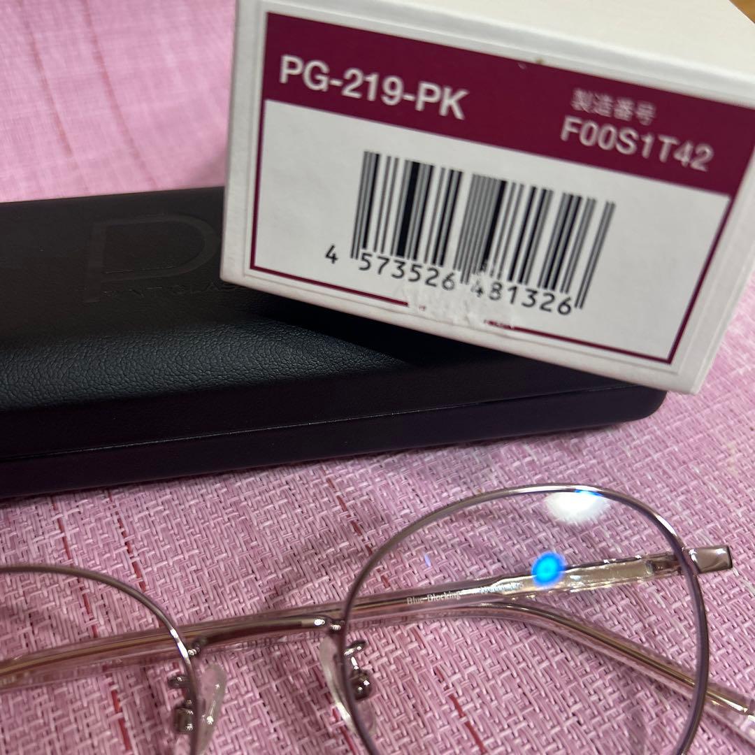 新品☆ ピントグラス PG-219-pK【中度レンズ】 老眼鏡/シニアグラス