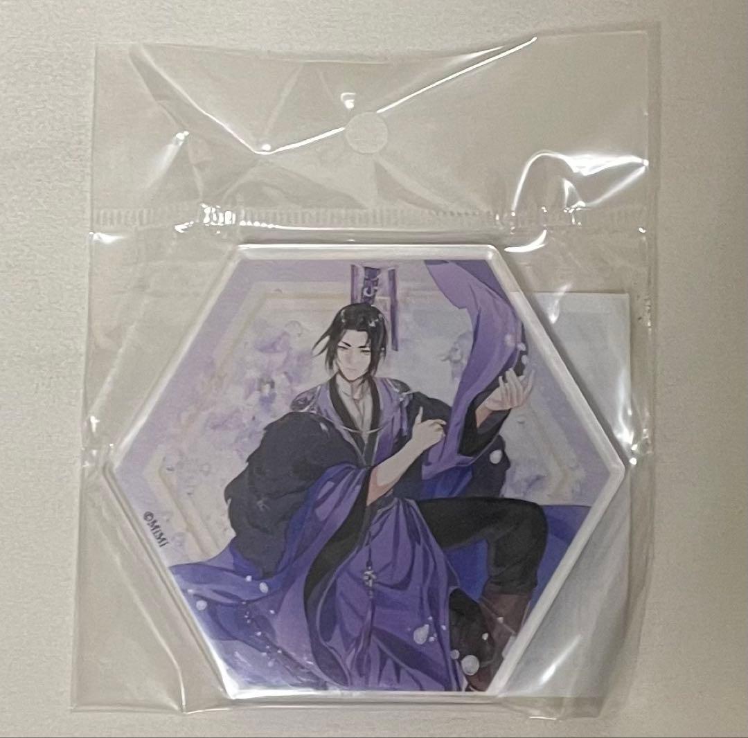 魔道祖師　THEキャラSHOP　飛花甘露 アクリルコースター　江澄
