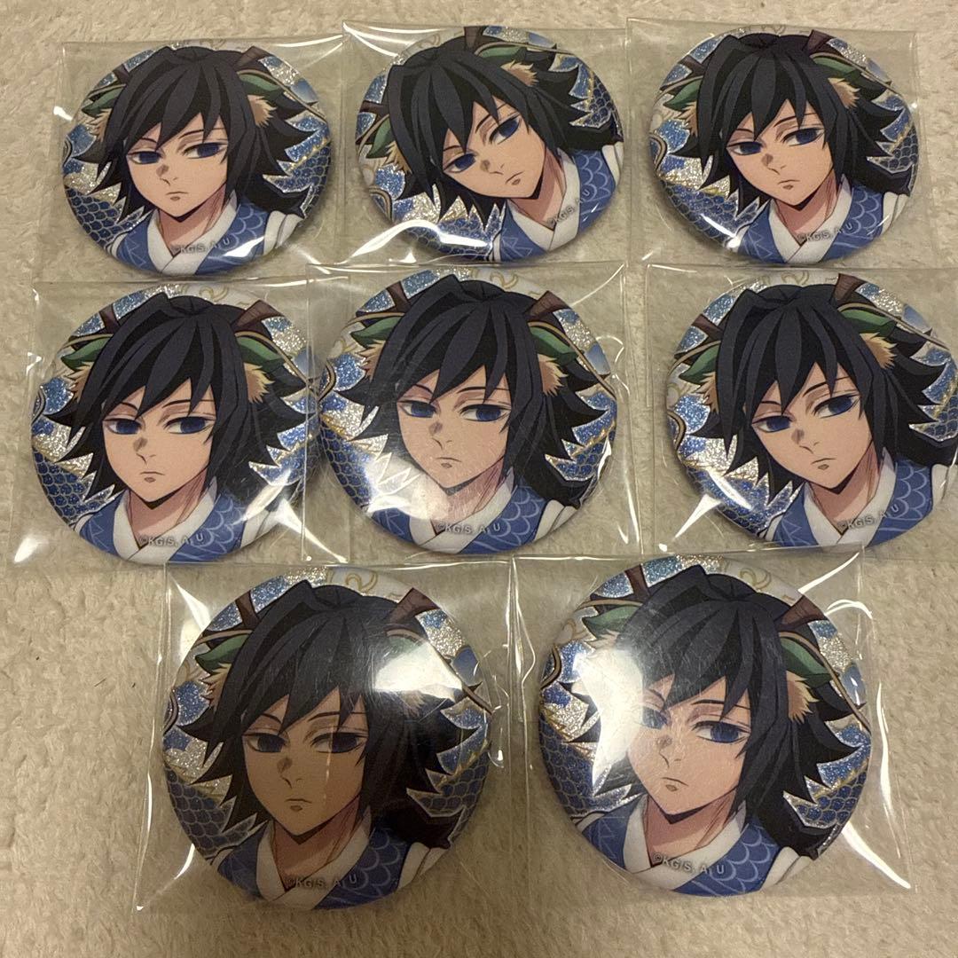 冨岡義勇 辰年 缶バッジ