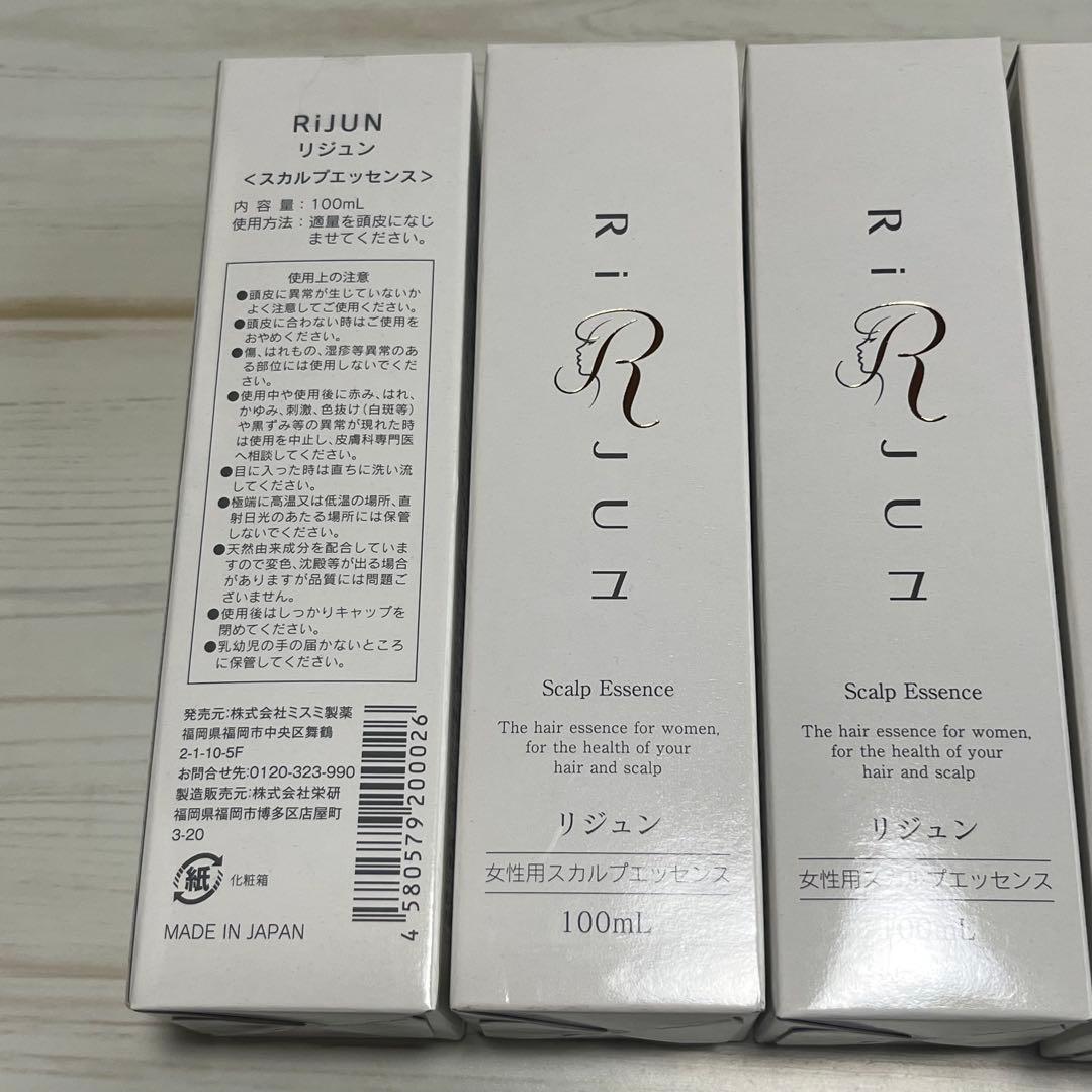 RIJUN リジュン スカルプエッセンス 100mL 6本セット