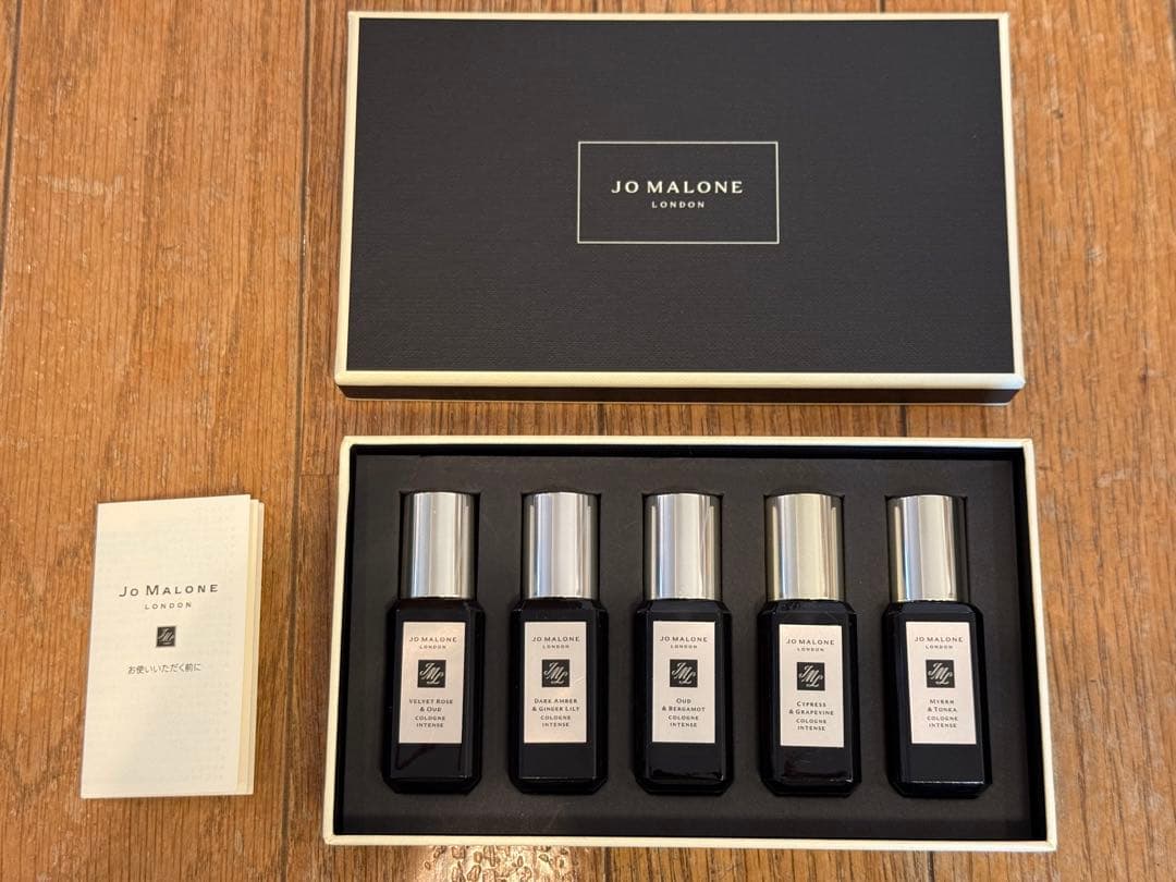 JO MALONE ジョーマローン コロン インテンス コレクション