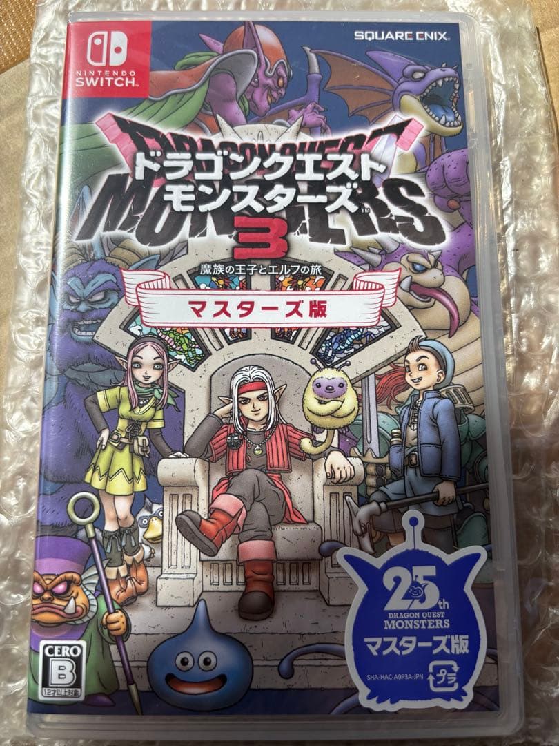 ドラゴンクエストモンスターズ3 マスターズ版　未開封おまけ付