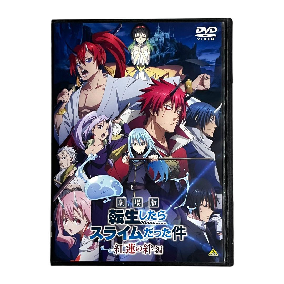 新品ケース 転生したらスライムだった件 1期+2期+OVA＋劇場版 全21巻