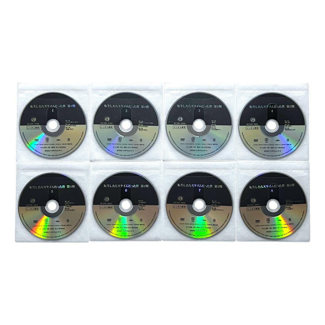 新品ケース 転生したらスライムだった件 1期+2期+OVA＋劇場版 全21巻