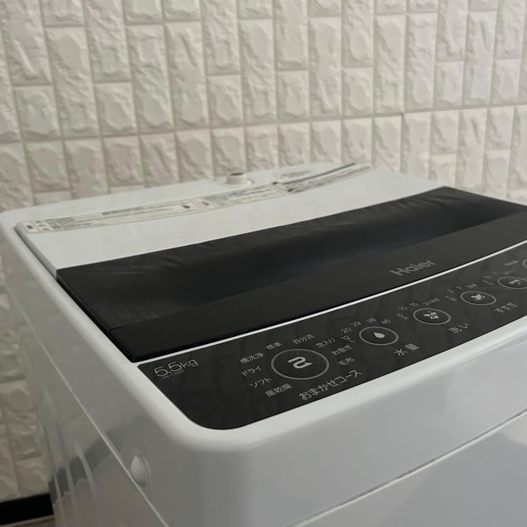 冷蔵庫・冷凍庫 mylay