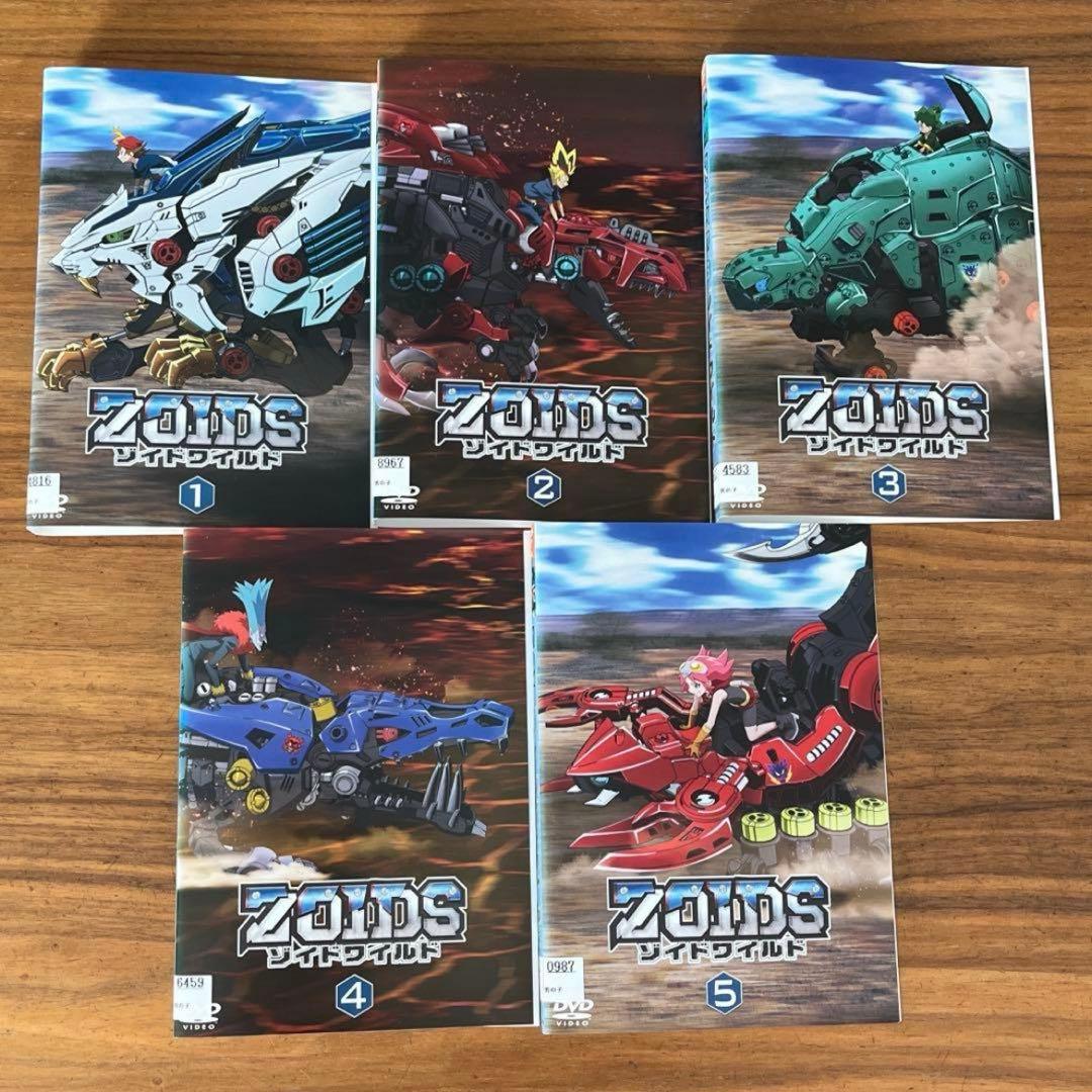 ゾイドワイルド DVD 全10巻　全巻セット