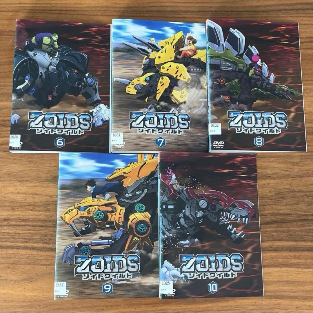ゾイドワイルド DVD 全10巻　全巻セット
