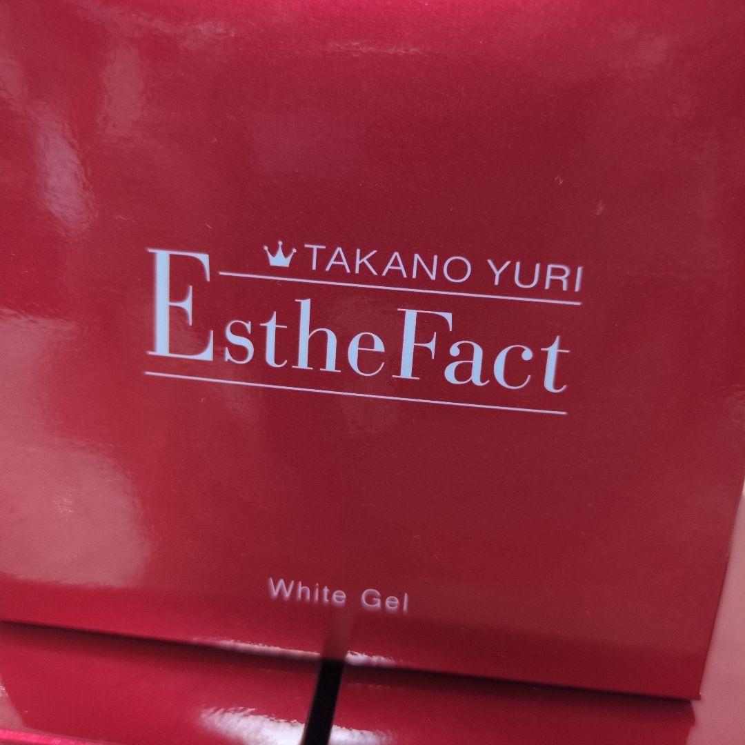 たかの友梨　エステファクト　ホワイトジェル 50g 3個セット