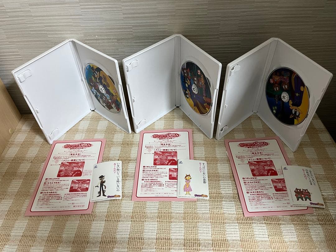 かいけつゾロリ 全18巻セット DVD セル版