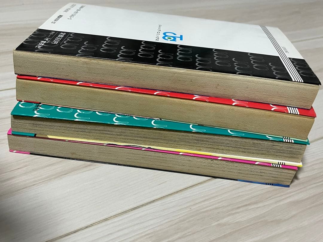 ジョジョの奇妙な冒険　1巻　初版　セット