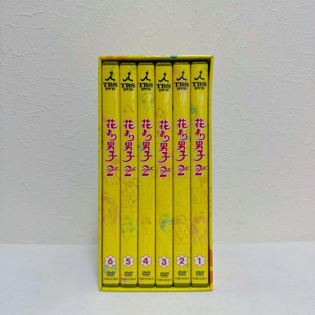 花より男子2 リターンズ DVDBOX