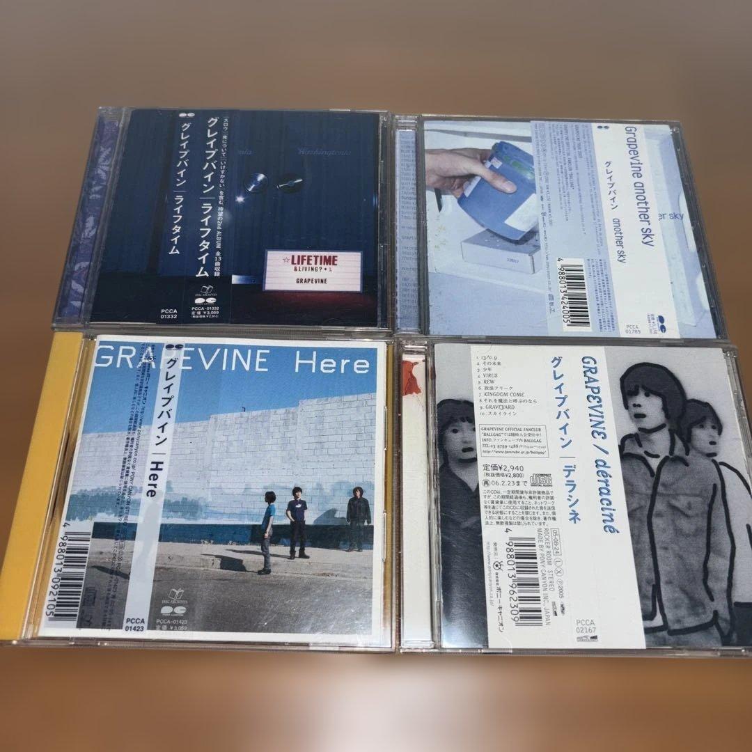 GRAPEVINE CD・DVD 19点セット 非売品プロモCD2枚含む
