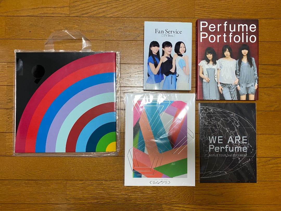 Perfume CD アルバム Blu-ray その他　(未開封あり)
