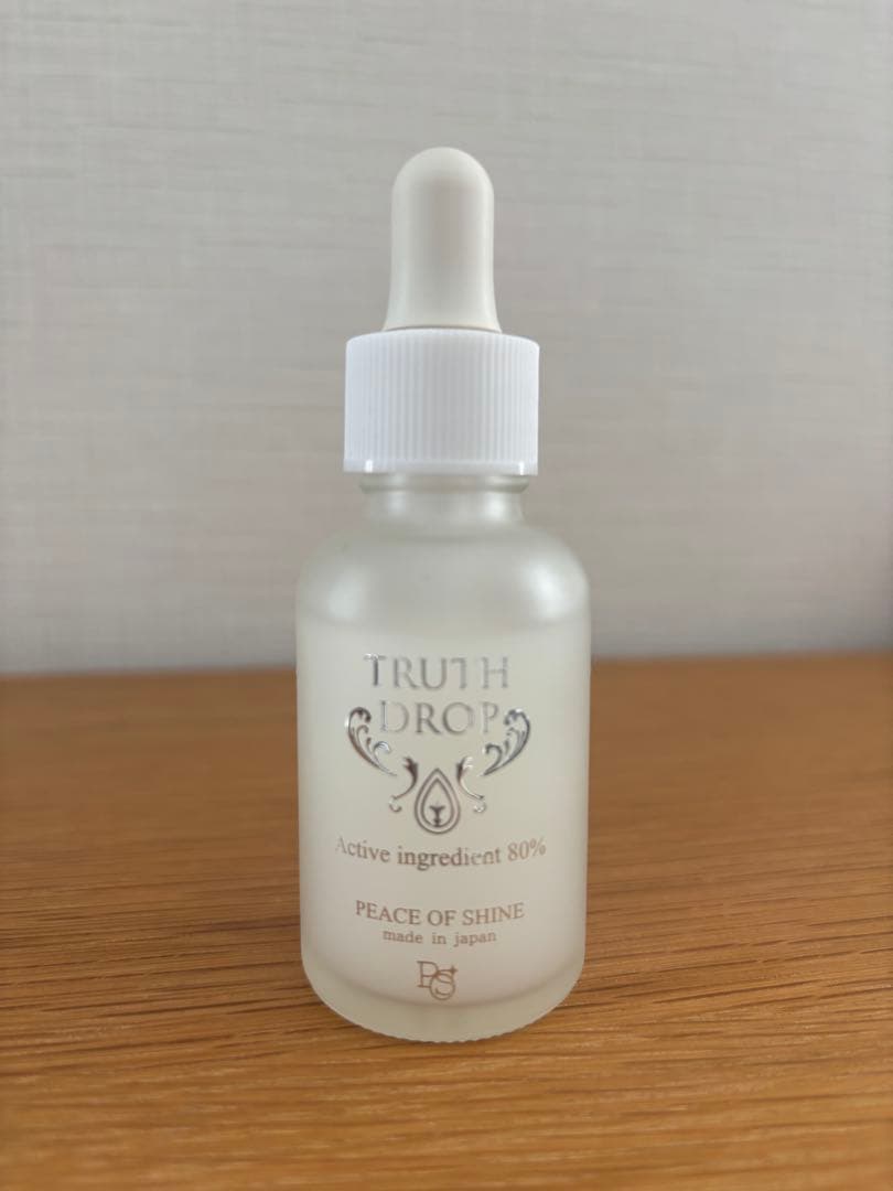 ピースオブシャイン　まとめ売り