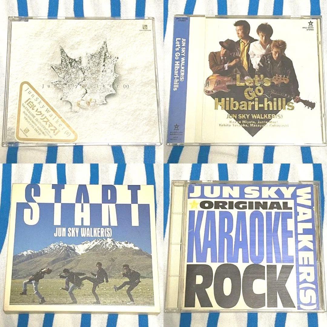 ジュンスカイウォーカーズ・宮田和弥『ＣＤ２６枚セット』まとめ売り
