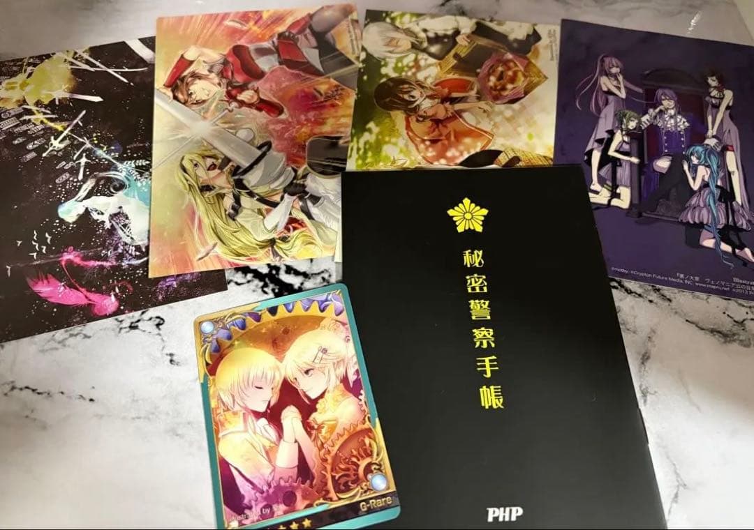 悪ノ娘/悪ノ大罪シリーズ（CD付）/その他ボカロ関連小説/計20冊