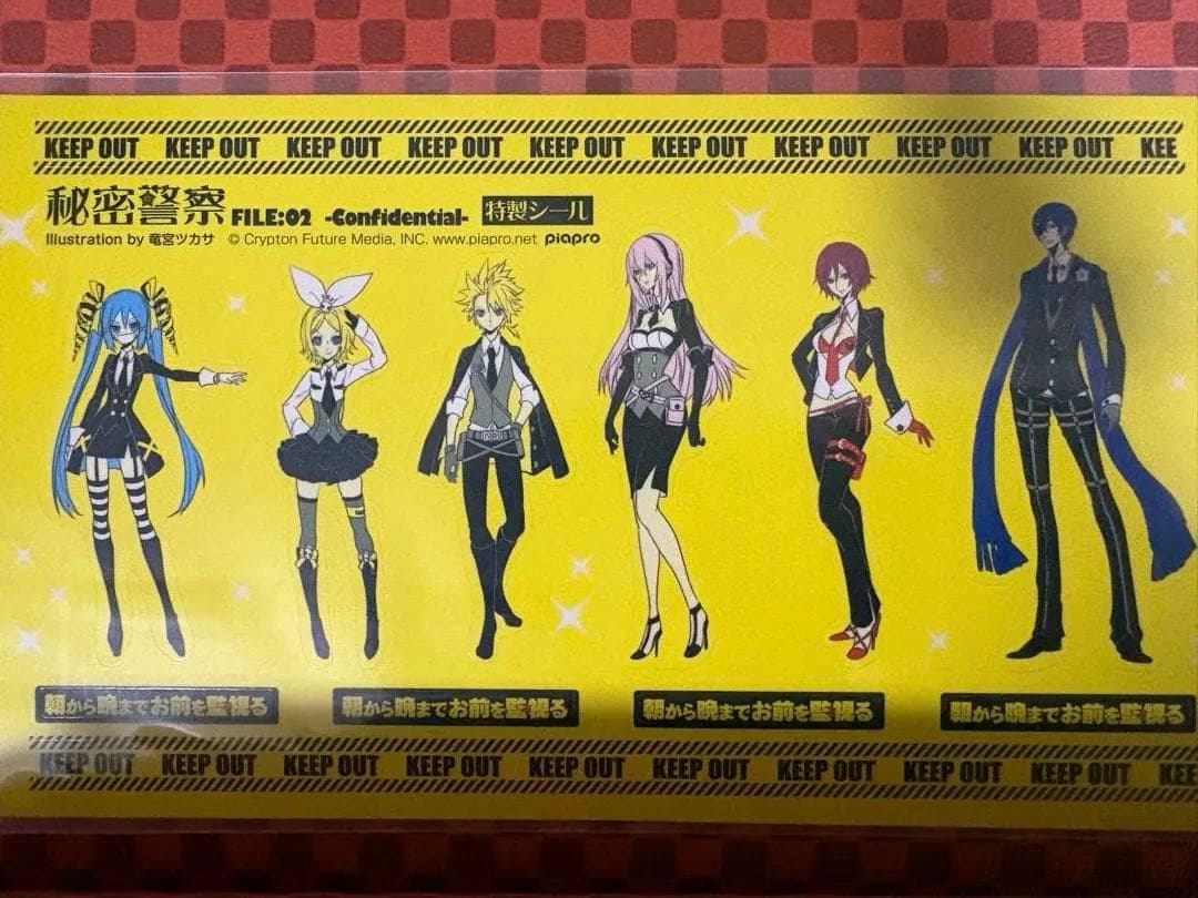 悪ノ娘/悪ノ大罪シリーズ（CD付）/その他ボカロ関連小説/計20冊