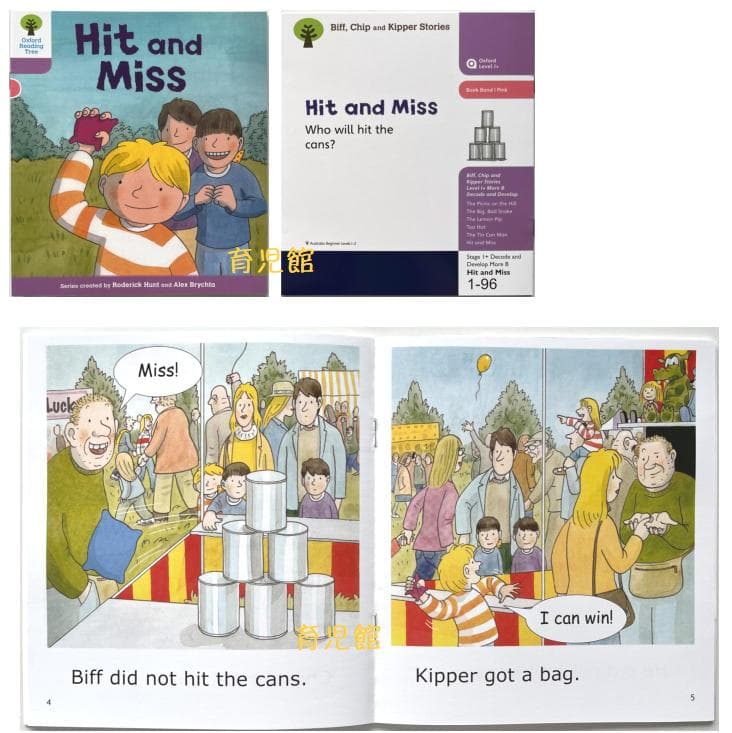 最高品質 ORT Stage1-9 絵本358冊　全冊音源　マイヤペン対応