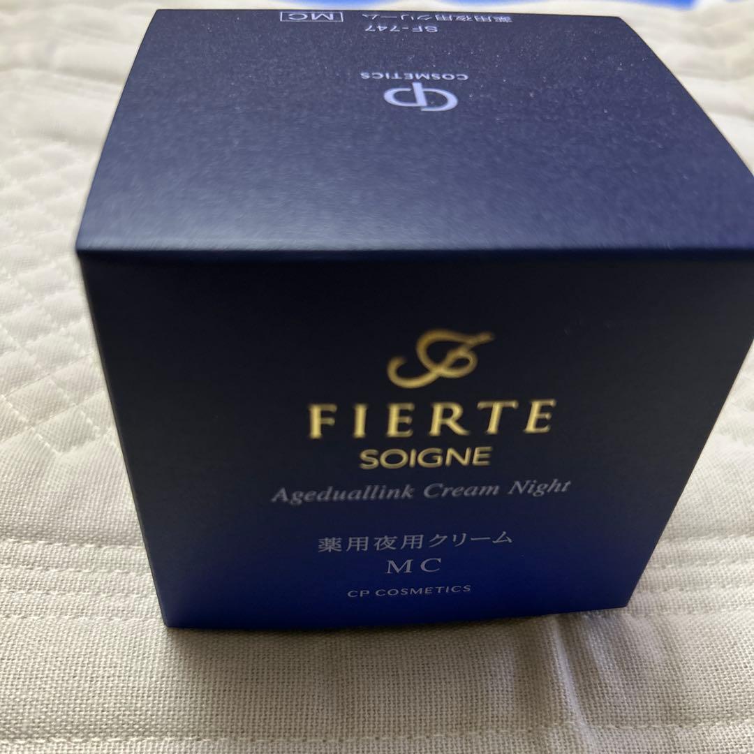 フィエルテ　ナイトクリームMC ③