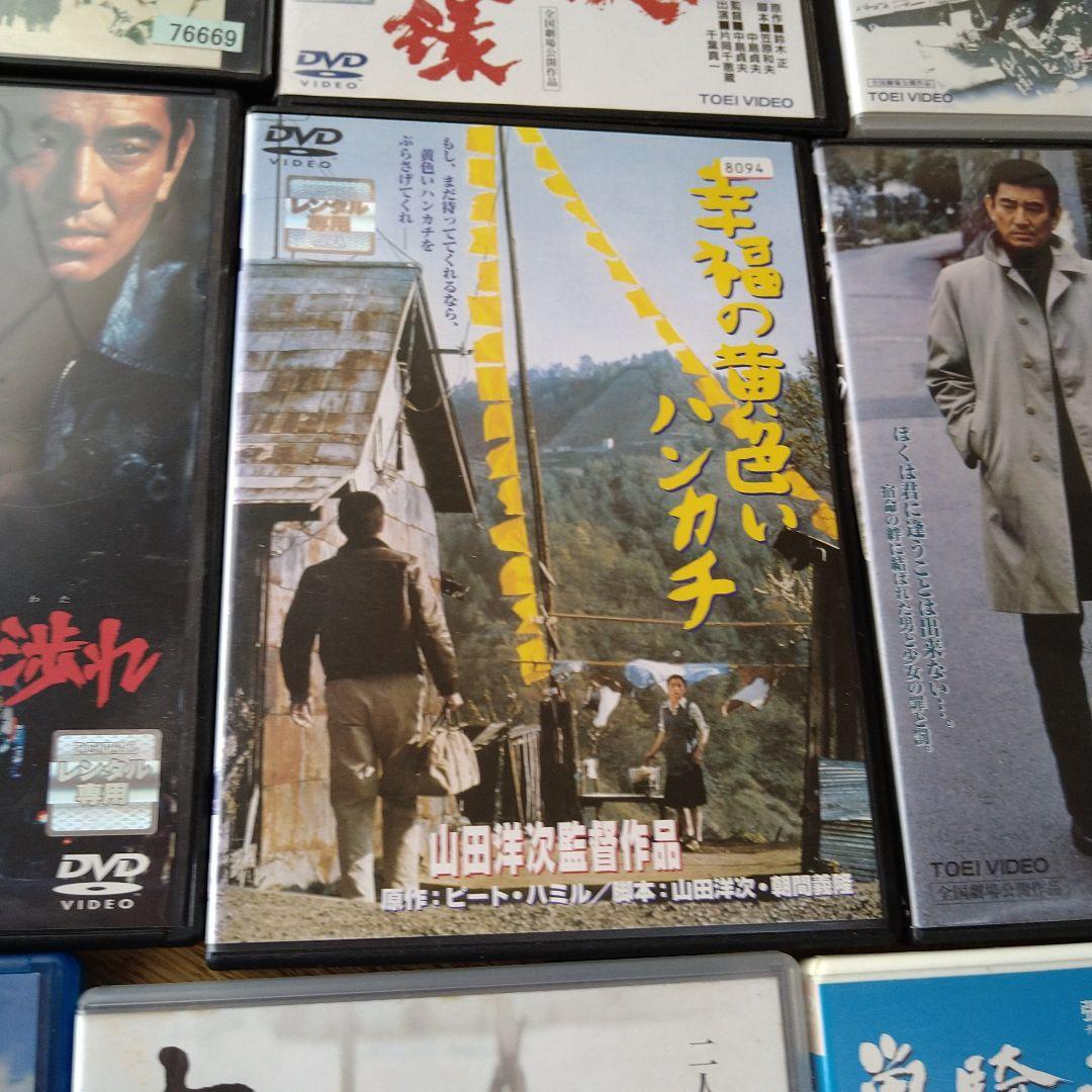 高倉健 映画 DVD 25枚セット TAKAKURA KEN