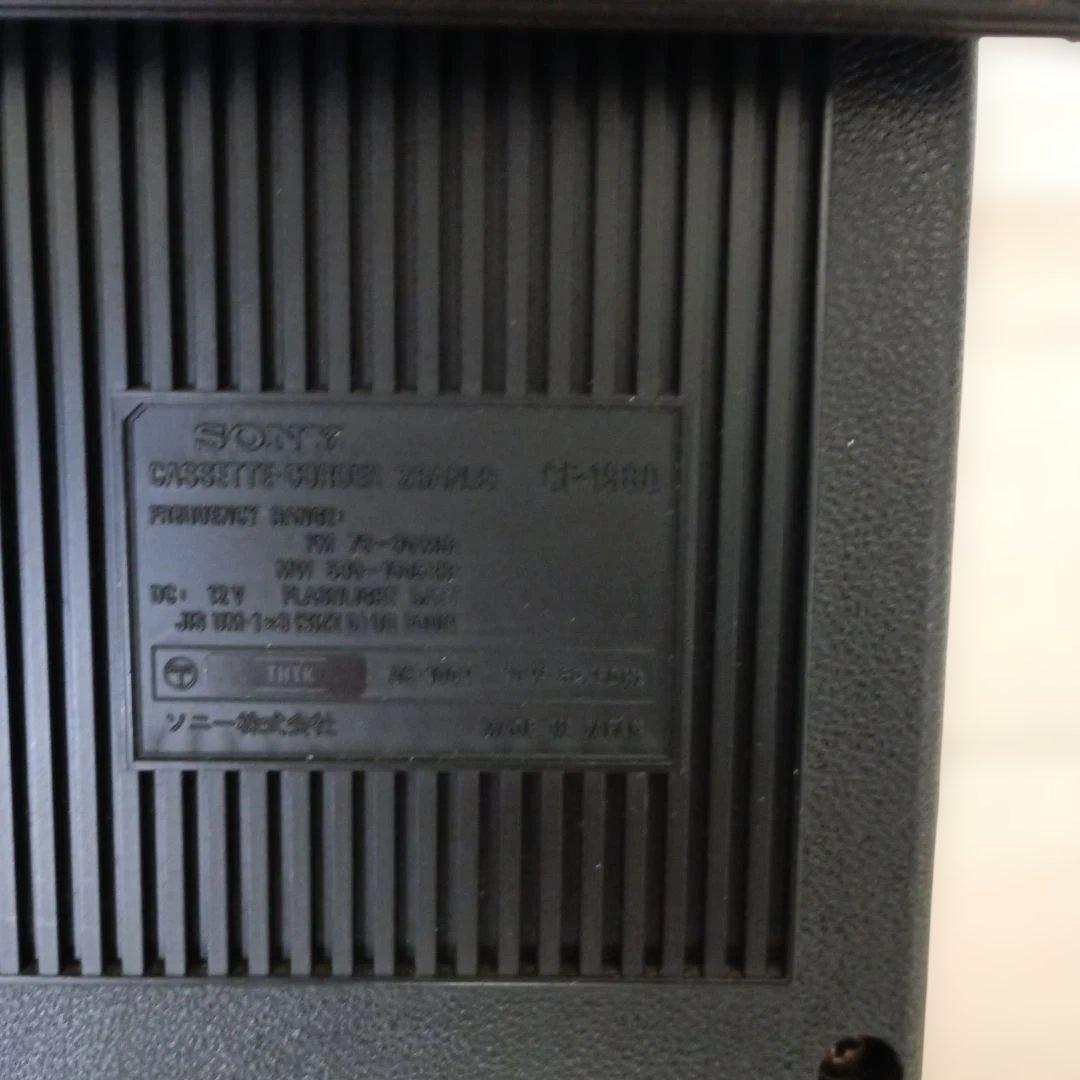 ラジオ・コンポ 40,cf 1980